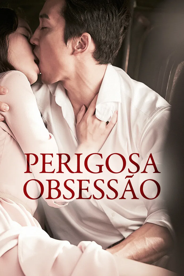 Capa de Obsessed