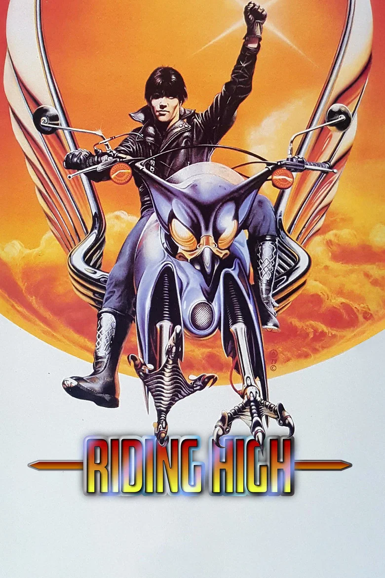 Capa de Riding High