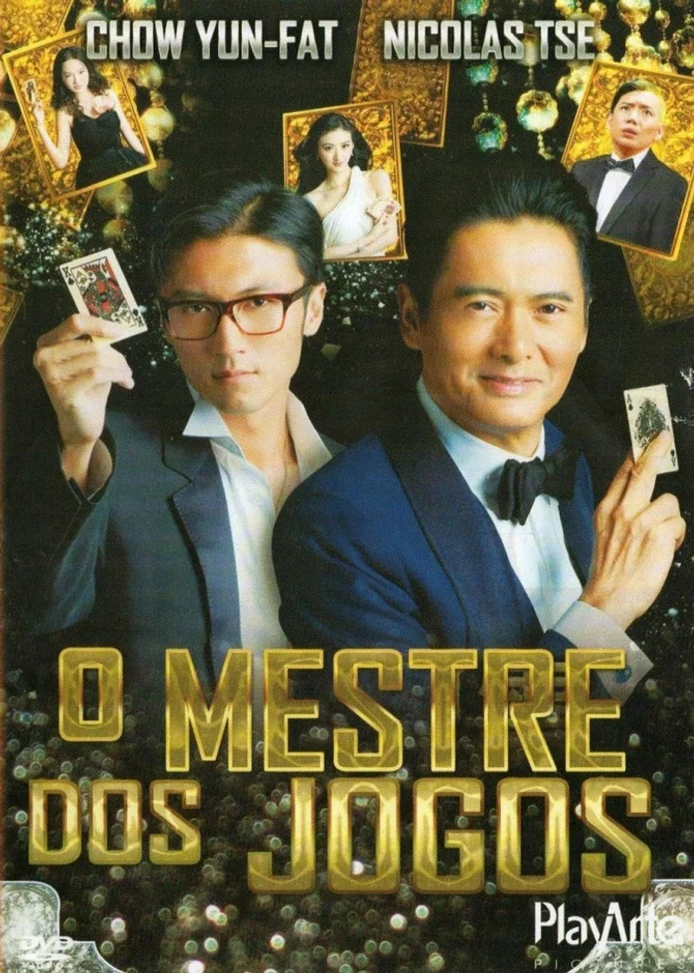 Capa de O Mestre dos Jogos