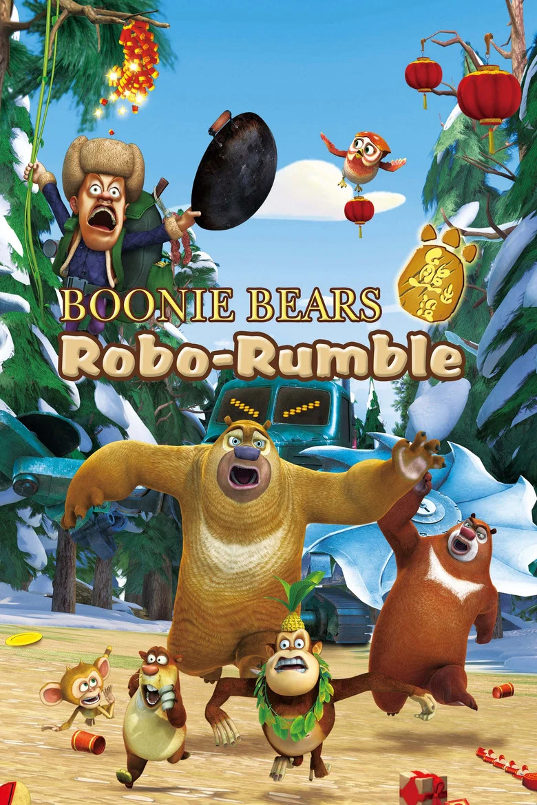 Capa de Boonie bears e o robô destruidor
