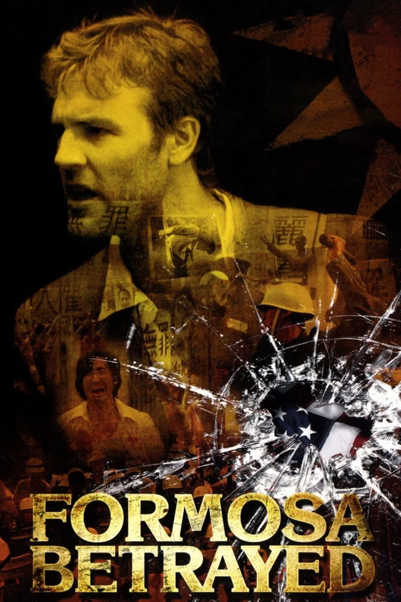 Capa de Um agente do FBI descobre um plano mortal e se torna um alvo também Filmes dublados na íntegra