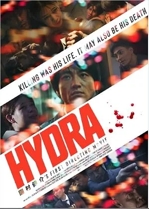Capa de Hydra