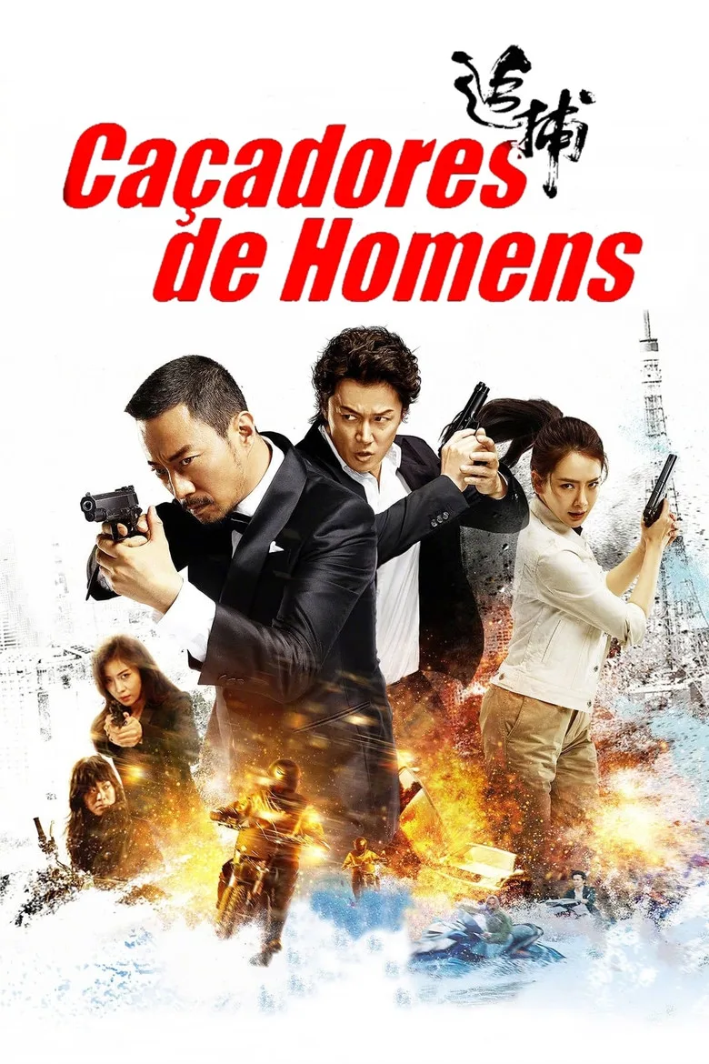 Capa de Caçadores De Homens