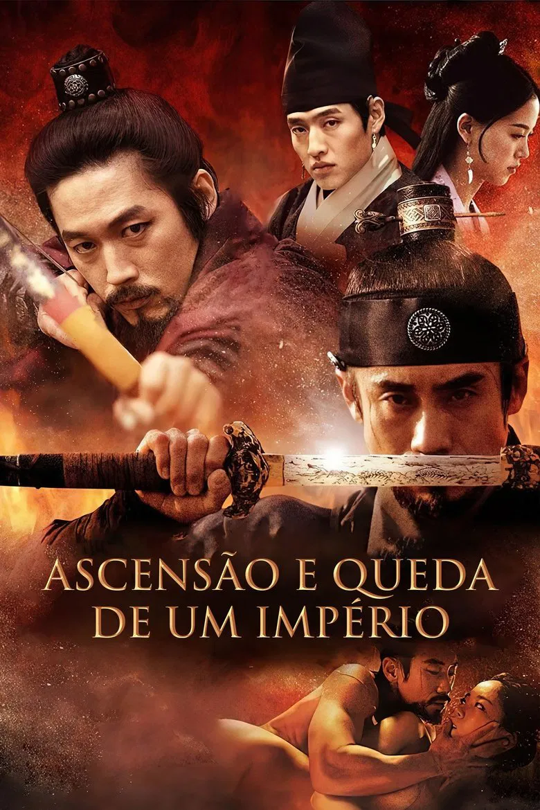 Capa de Ascensão e Queda de um Império