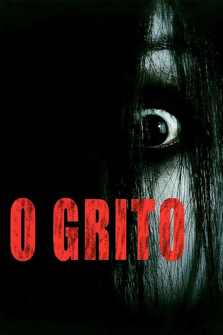 Capa de O grito star filmes