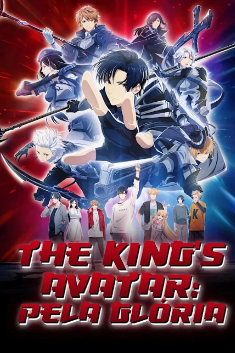 Capa de The King's Avatar: Pela Glória