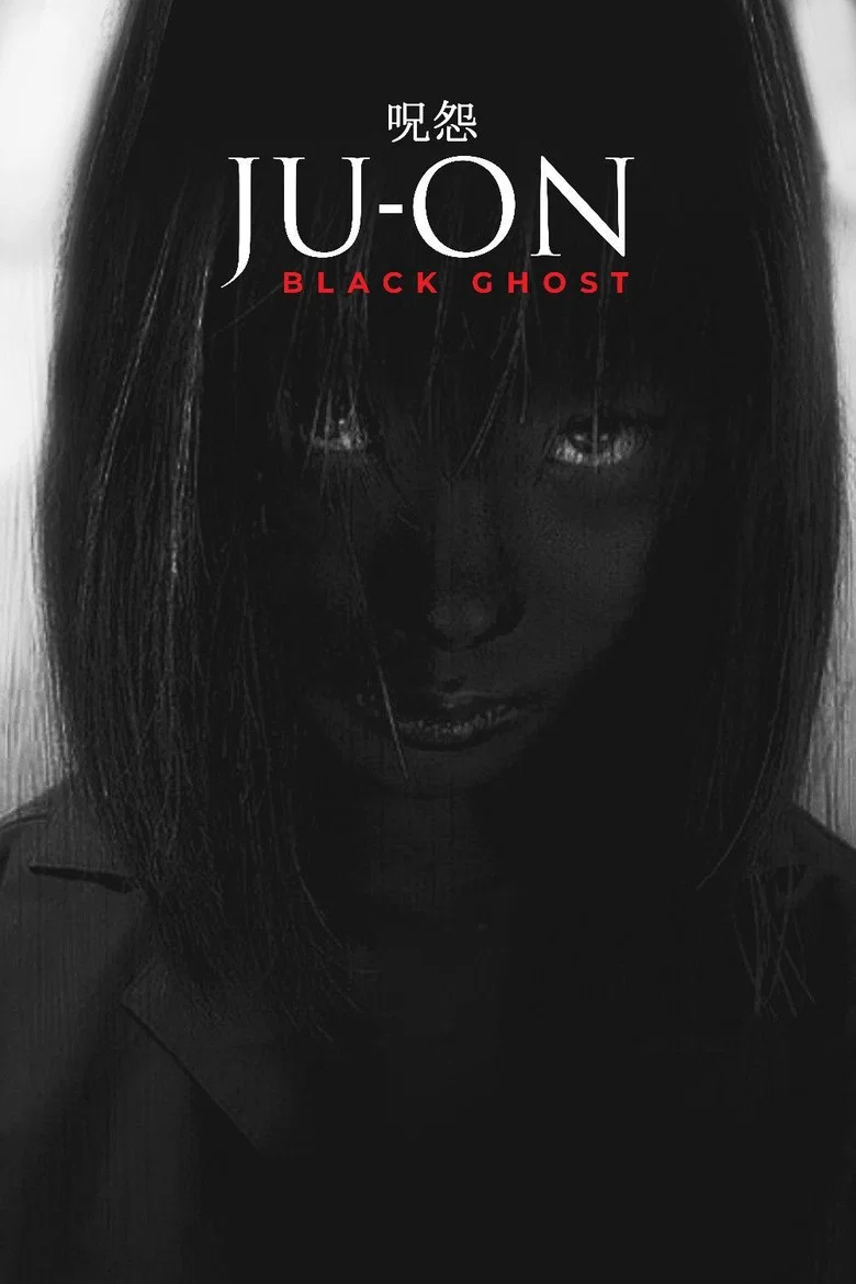Capa de Ju-on: fantasma negro