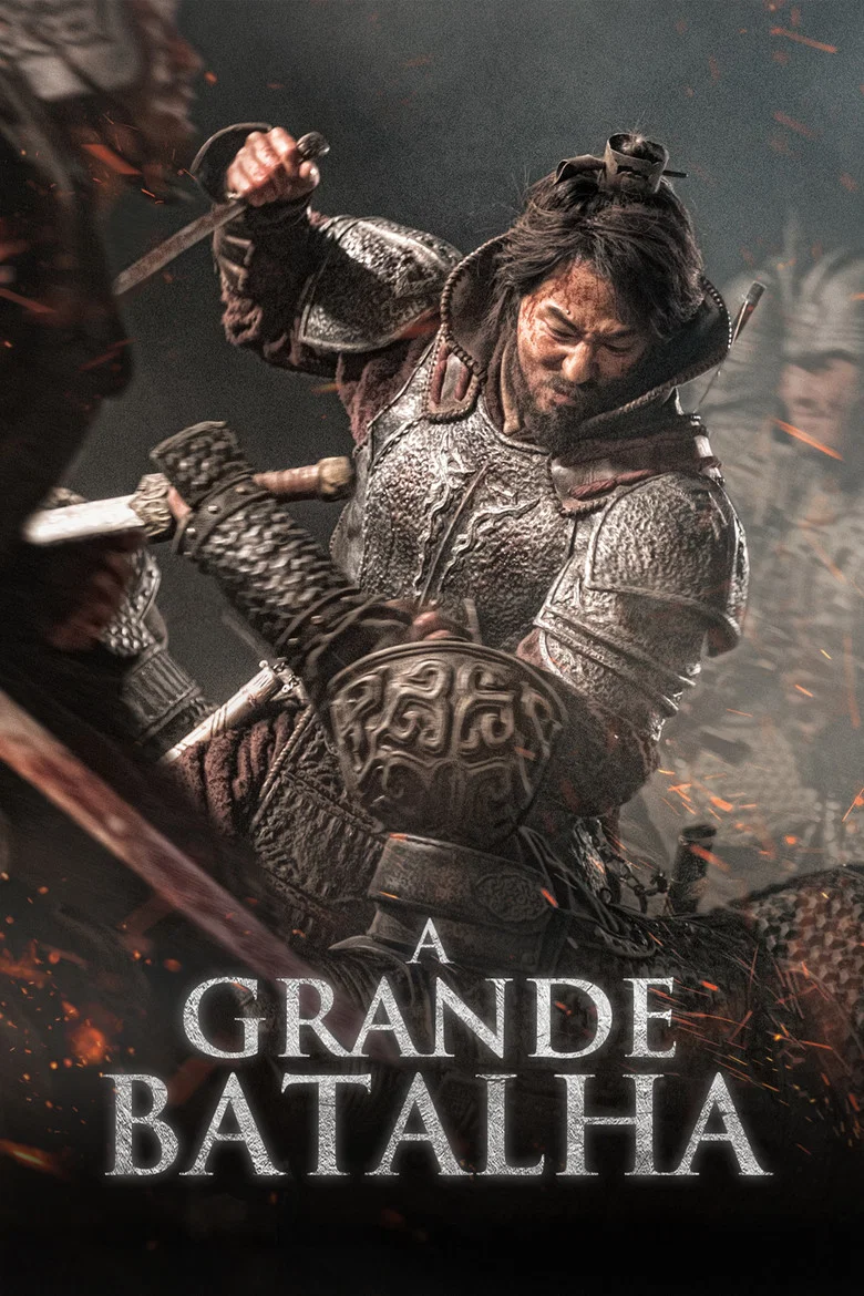 Capa de A Grande Batalha