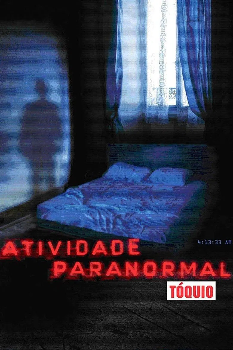Capa de Atividade Paranormal: Tóquio