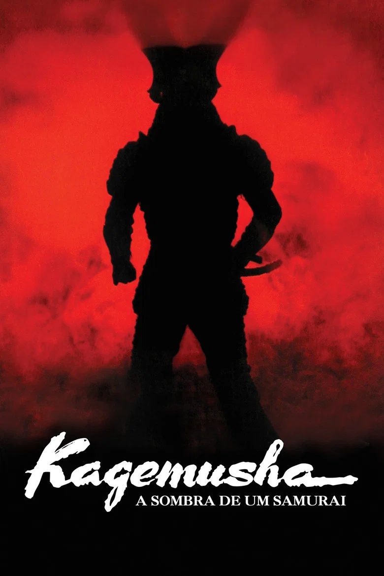 Capa de Kagemusha, a sombra do samurai