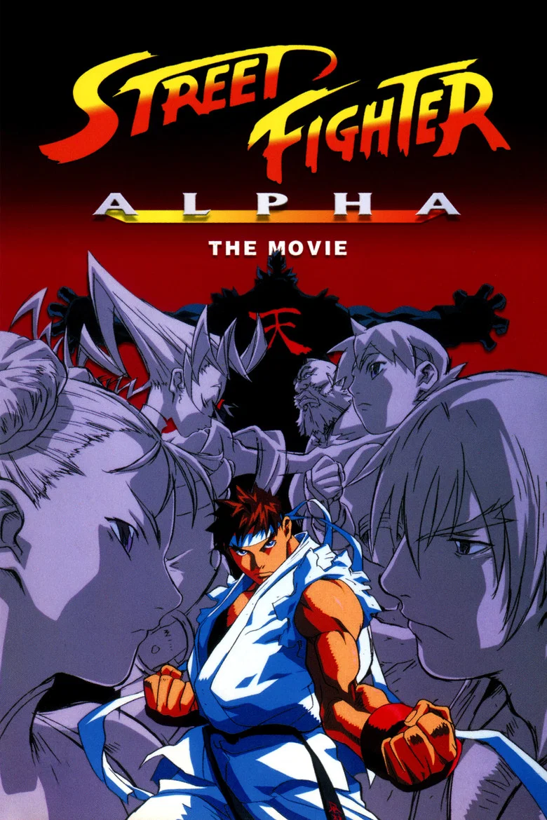 Capa de Street fighter alpha: o filme