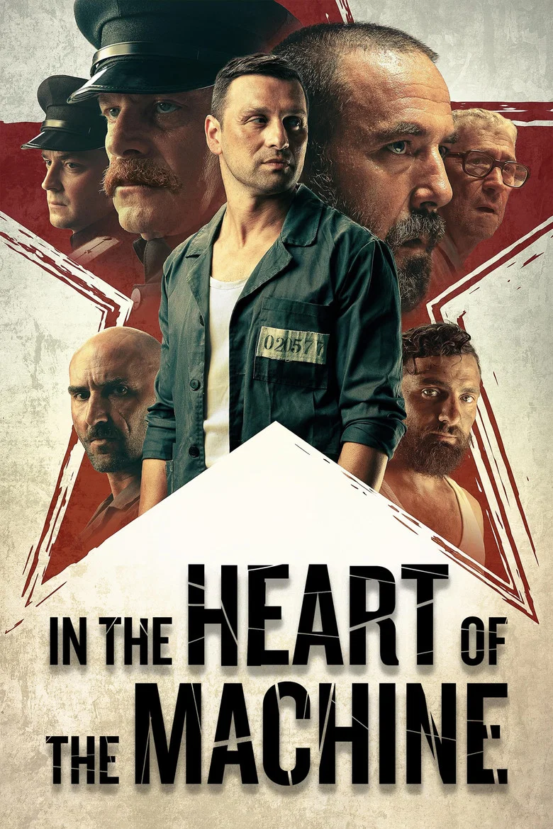Capa de In The Heart Of The Machine