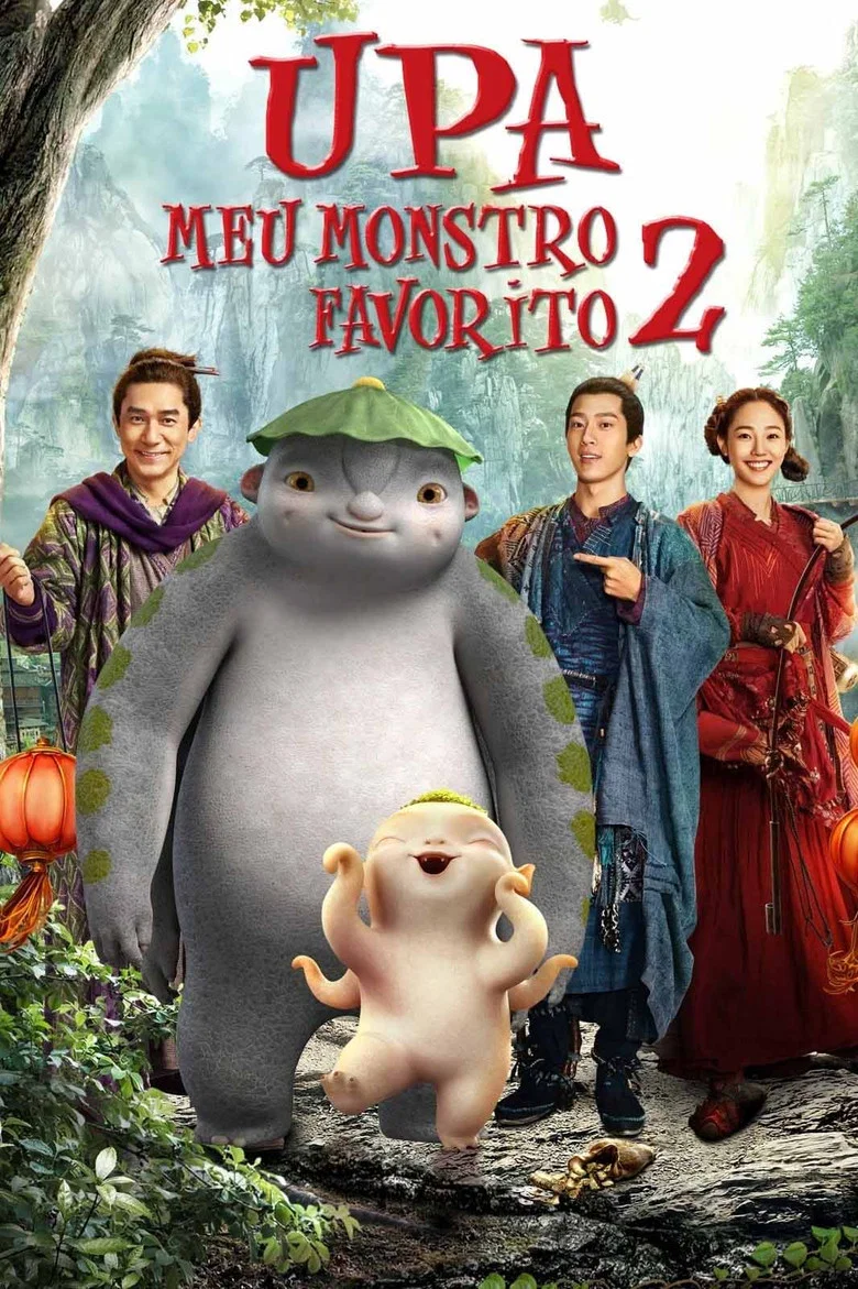 Capa de Upa, Meu Monstro Favorito 2
