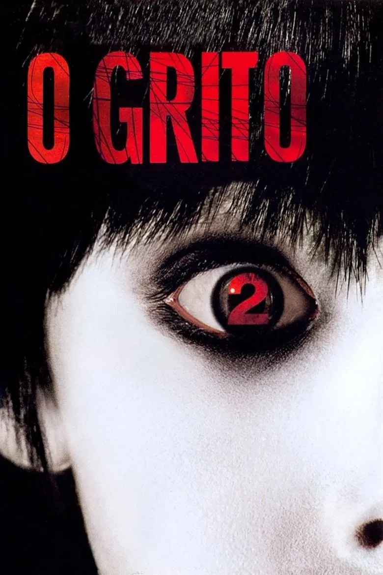Capa de O Grito 2
