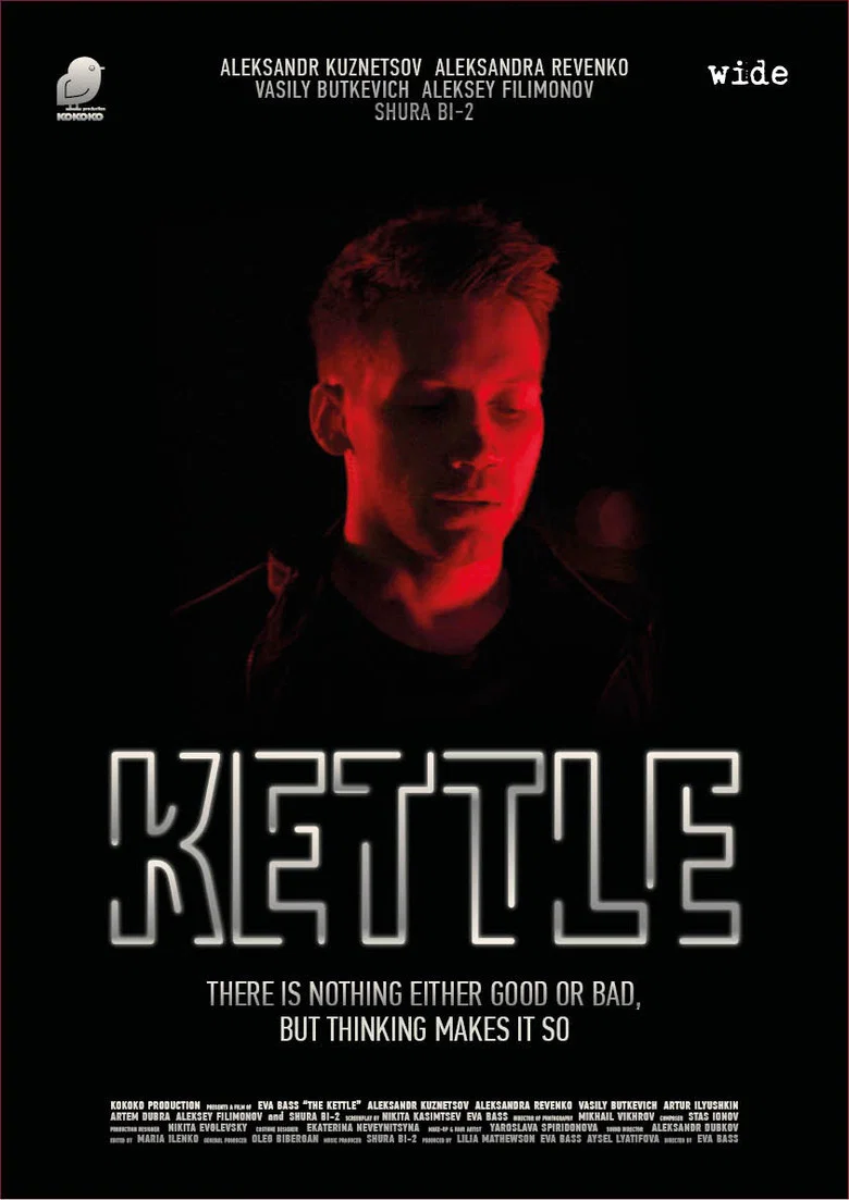 Capa de Kettle - A Vida em Ebulição