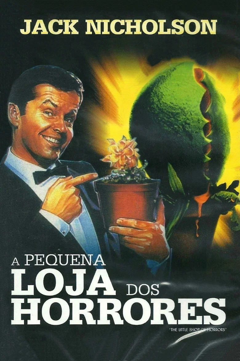 Capa de A loja dos horrores