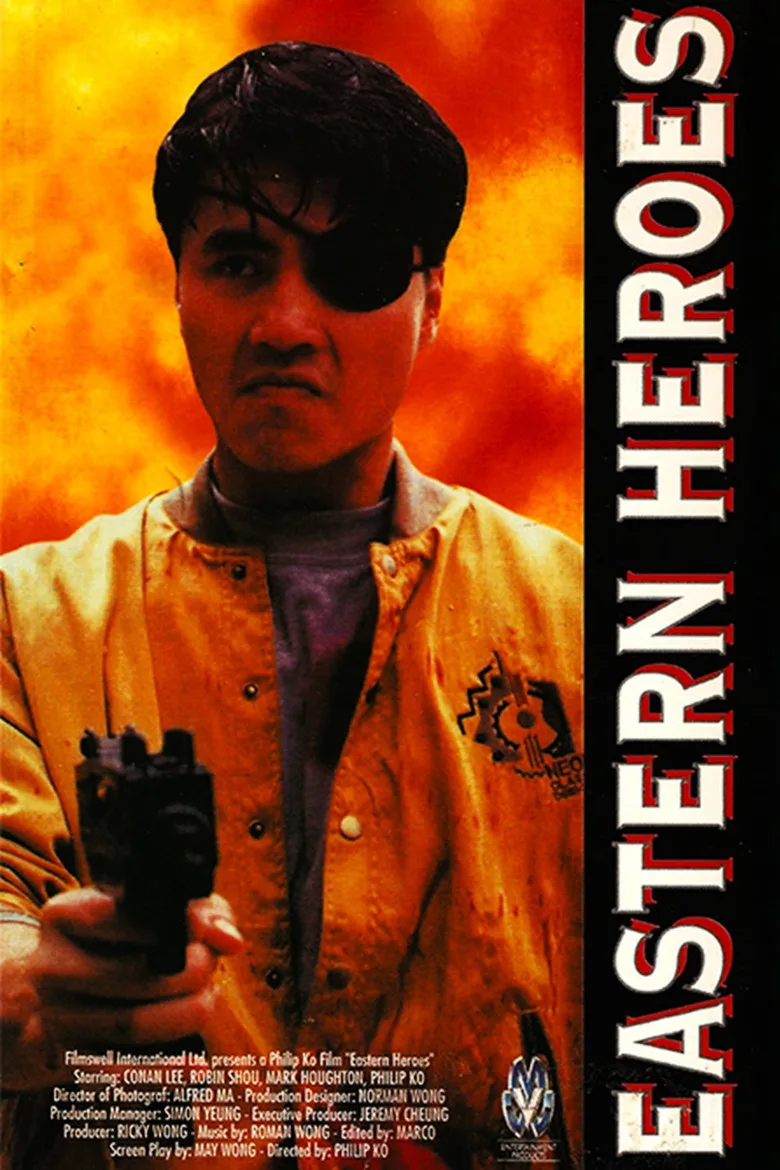 Capa de Resgate Sangrento