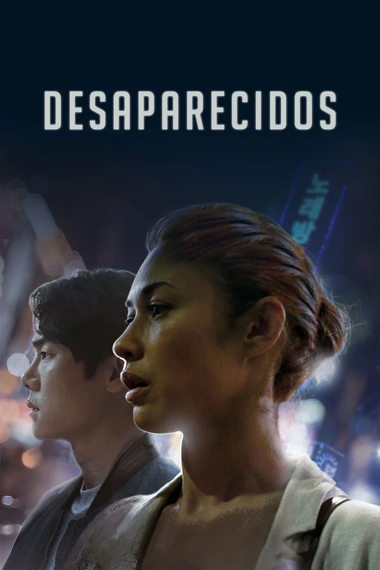 Capa de Desaparecidos