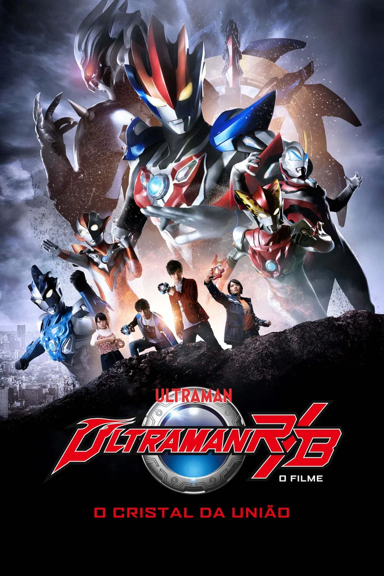 Capa de Ultraman r&b: o filme - o cristal da união