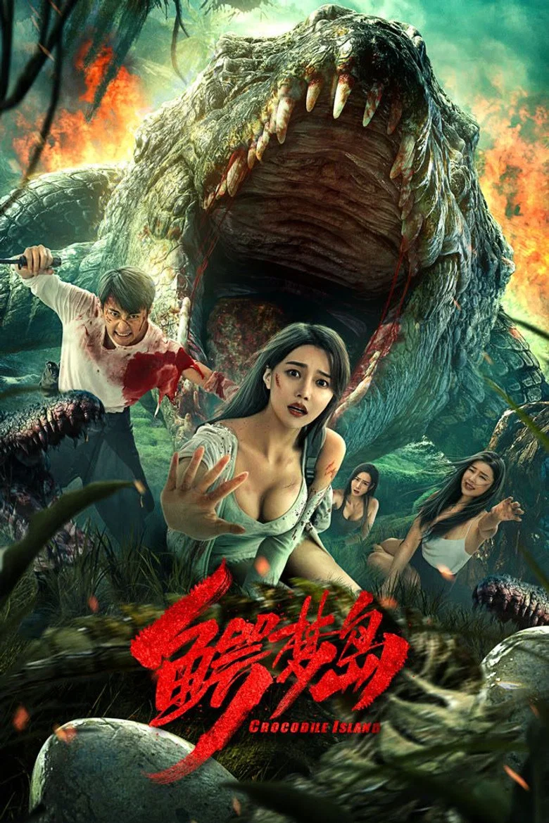 Capa de Crocodile Island