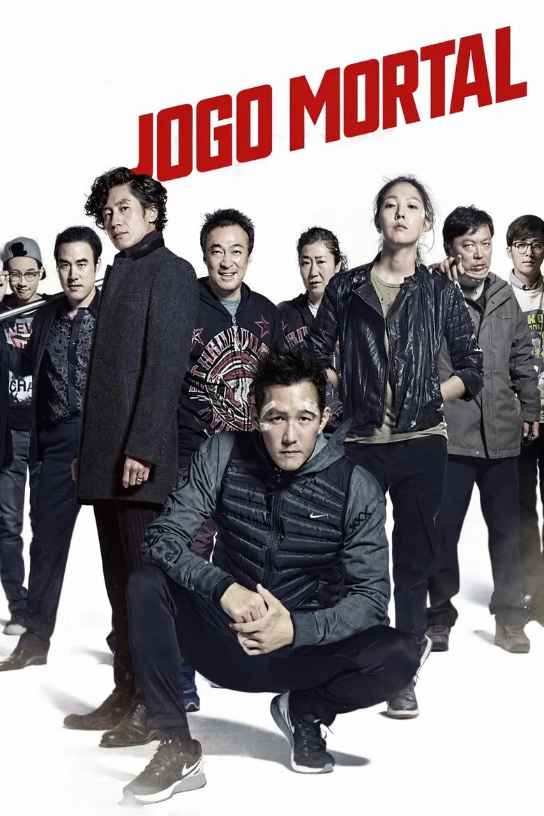 Capa de Jogo Mortal