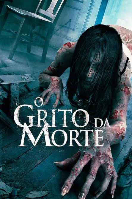 Capa de O grito da morte