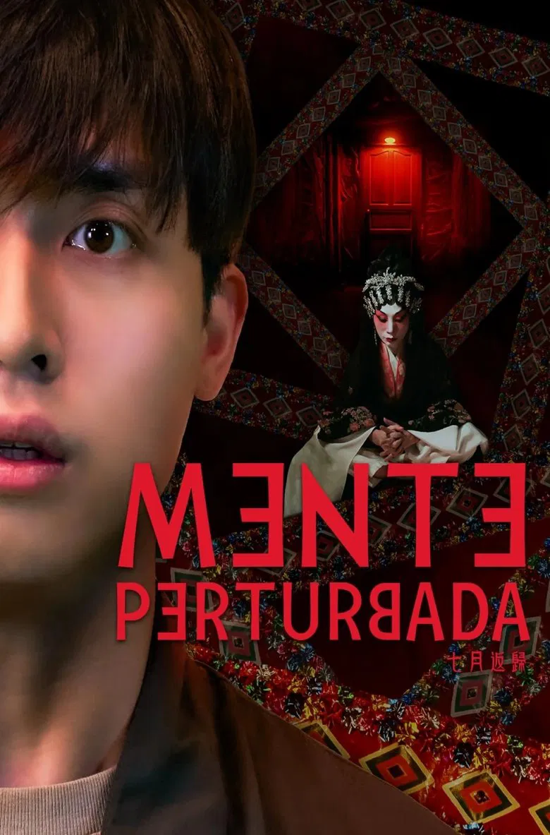 Capa de Mente Perturbada