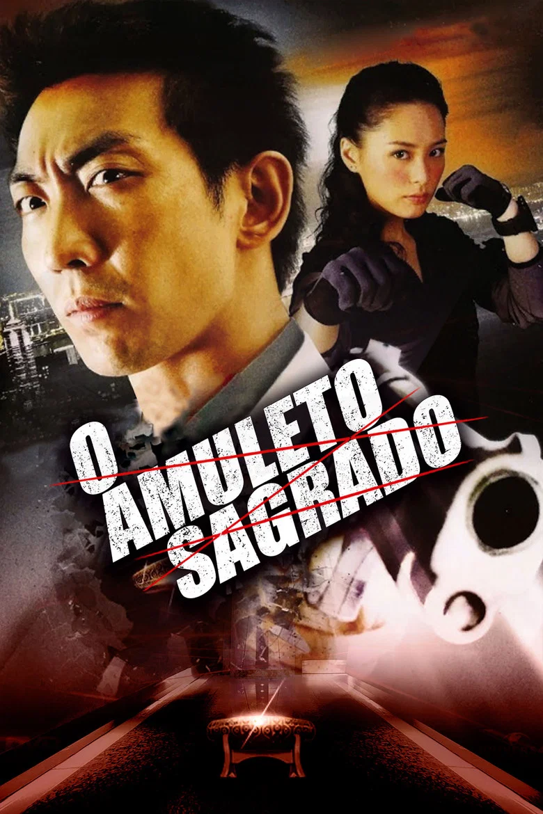 Capa de O Amuleto Sagrado