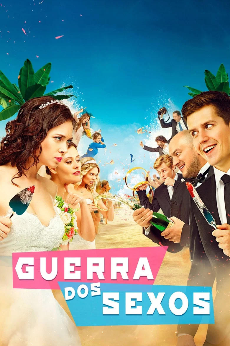 Capa de Guerra dos Sexos