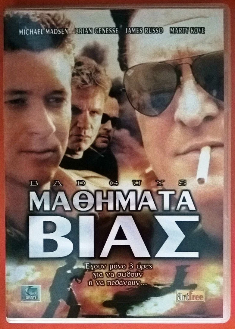 Capa de Bad Guys