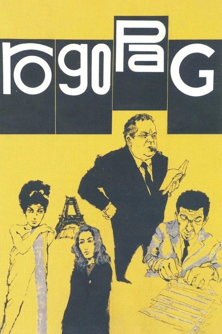 Capa de Rogopag - Relações Humanas
