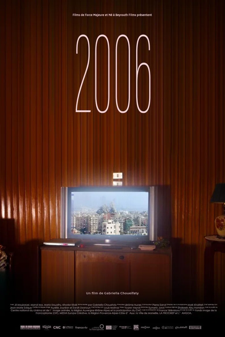 Capa de 2006