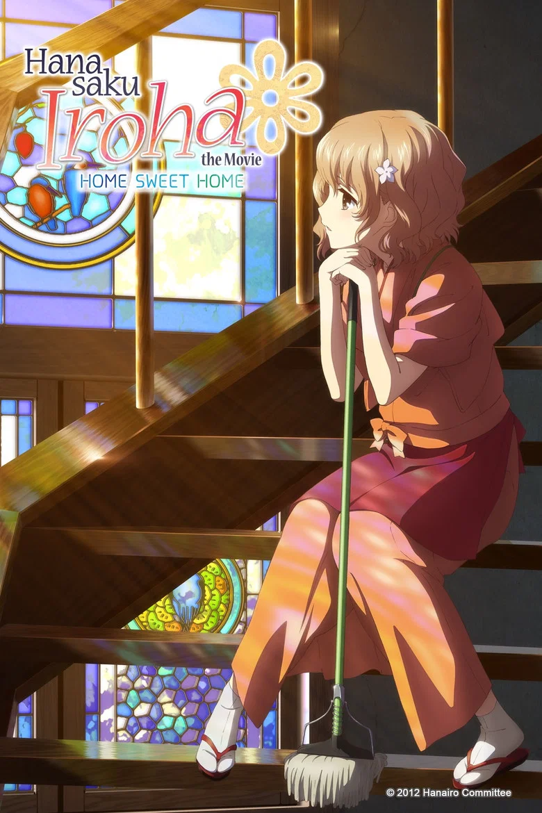 Capa de Hanasaku iroha: home sweet home