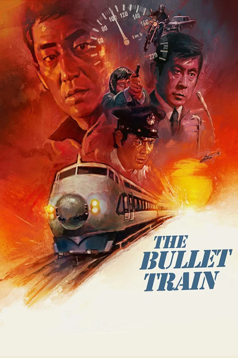 Capa de O Trem Bala