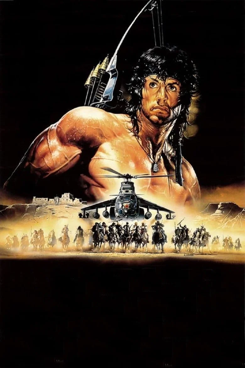 Capa de Rambo iii