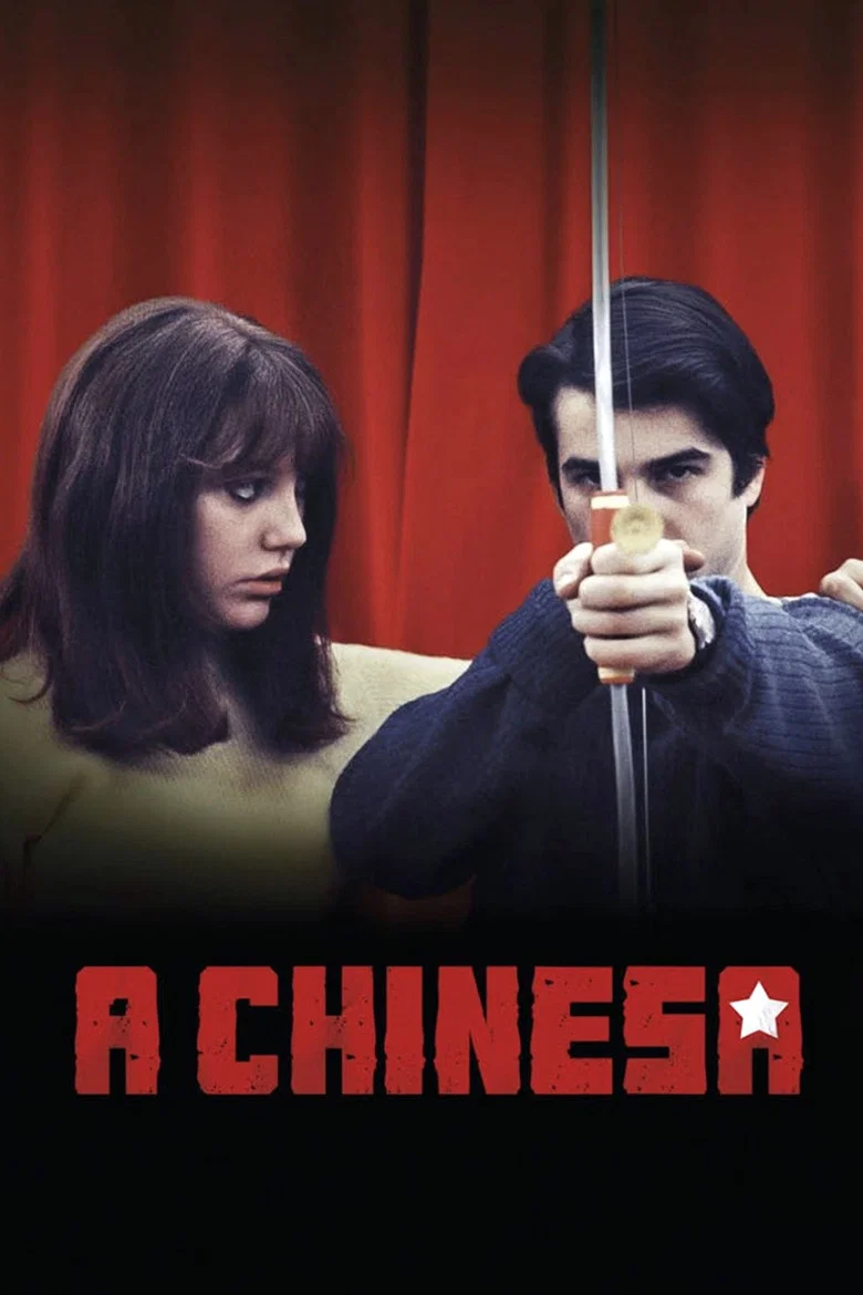 Capa de A Chinesa