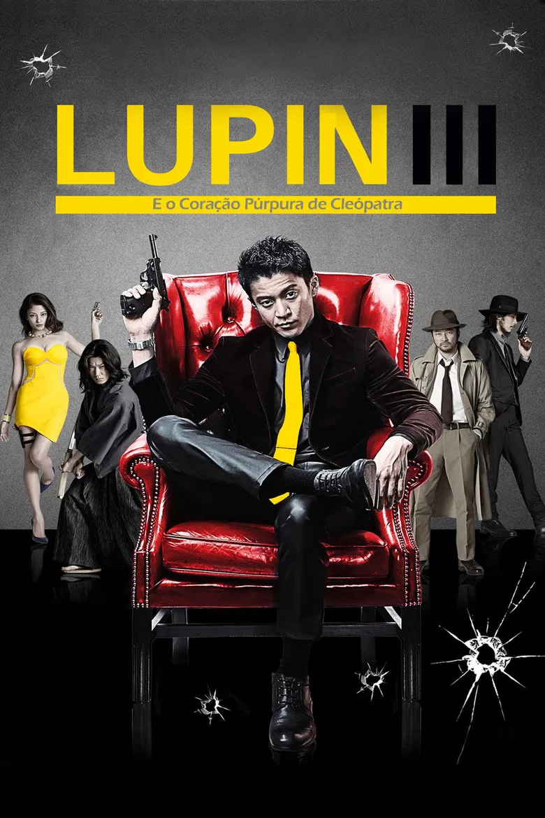 Capa de Lupin III e o Coração Púrpura de Cleópatra
