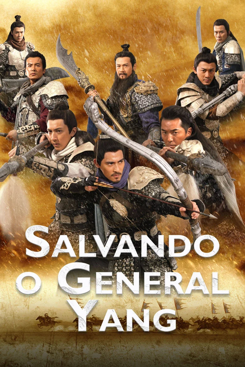 Capa de Salvando O General Yang