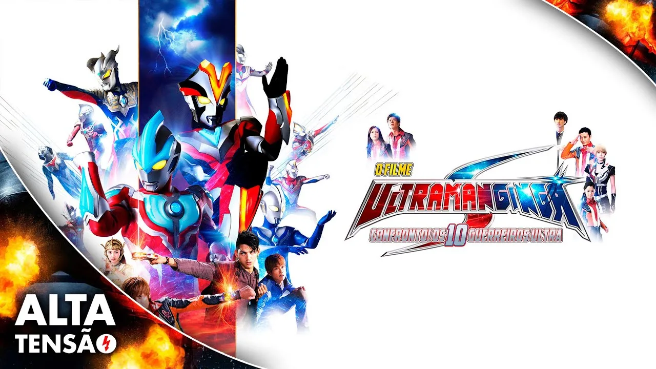 Capa de Ultraman ginga s